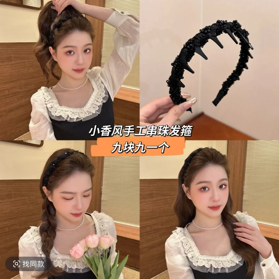 新款2025繁心轻奢气质小香风串珠正反两戴劳保其他手部防护