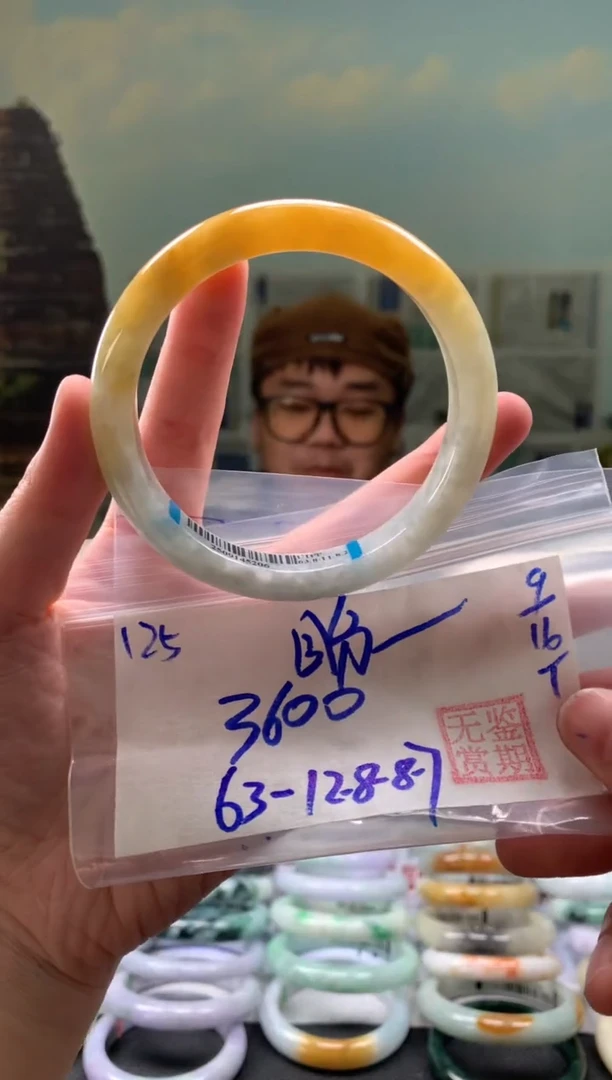 未镶嵌手镯翡翠不****。翡翠手镯 下单联系小耳机#125