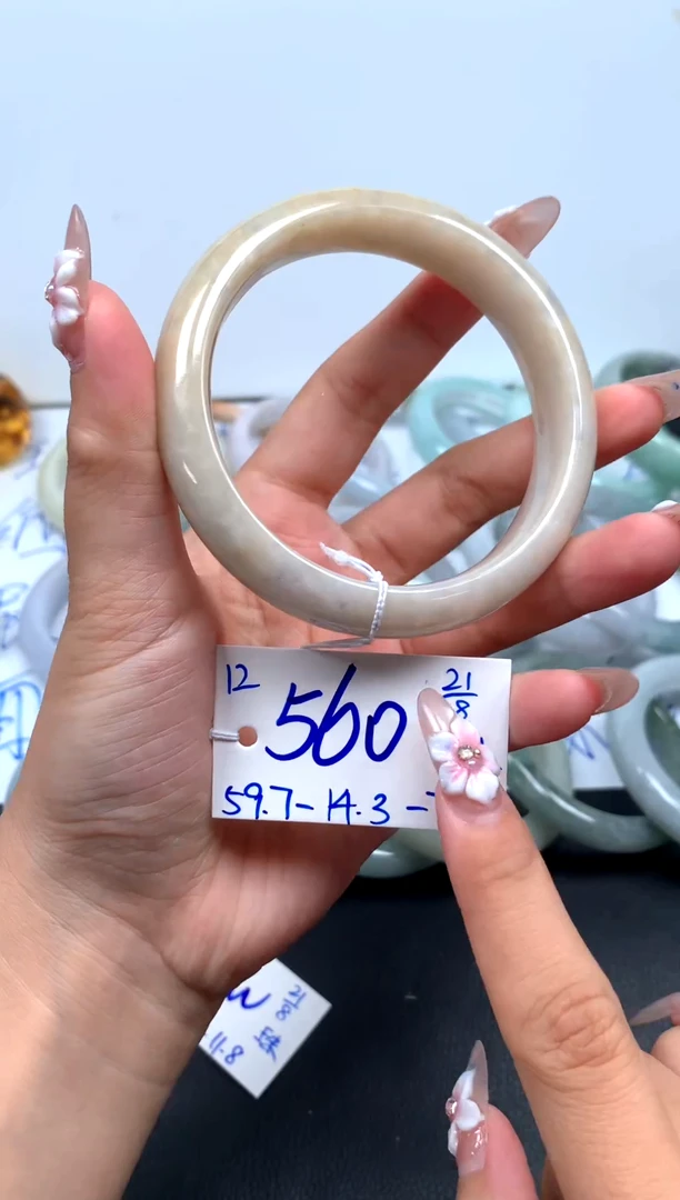 定制翡翠未镶嵌12毛货需精细抛光手镯拍一发一