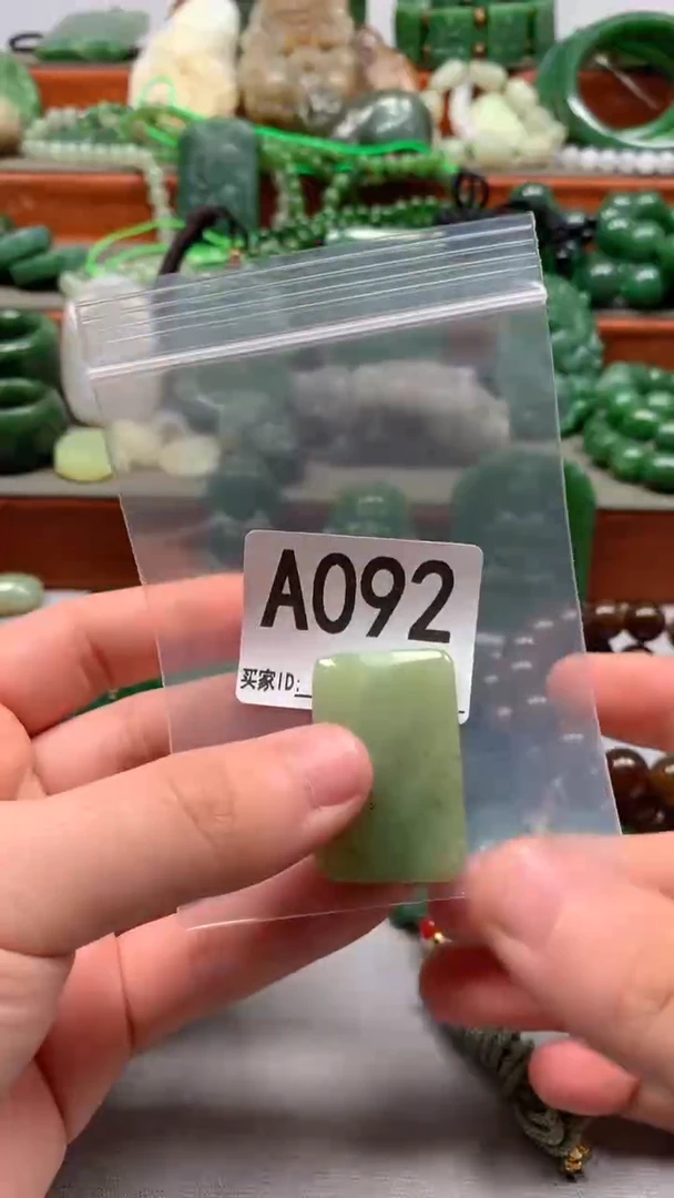 未镶嵌和田玉珠宝半成品1