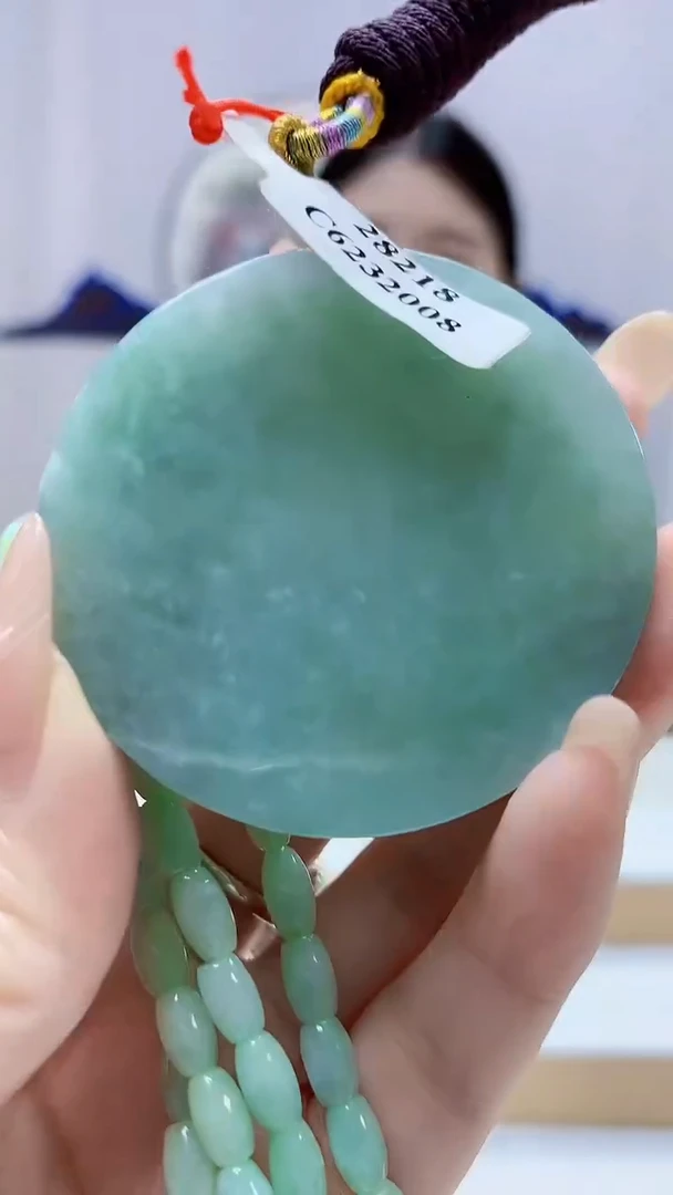 未镶嵌定制翡翠4812DD-毛货挂件赠珠链67