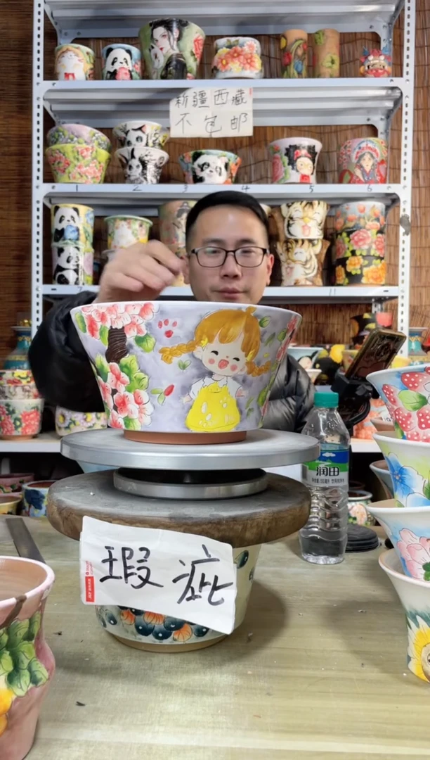 【闪购商品】摆件094陶花岛多肉陶瓷花盆罐——微瑕
