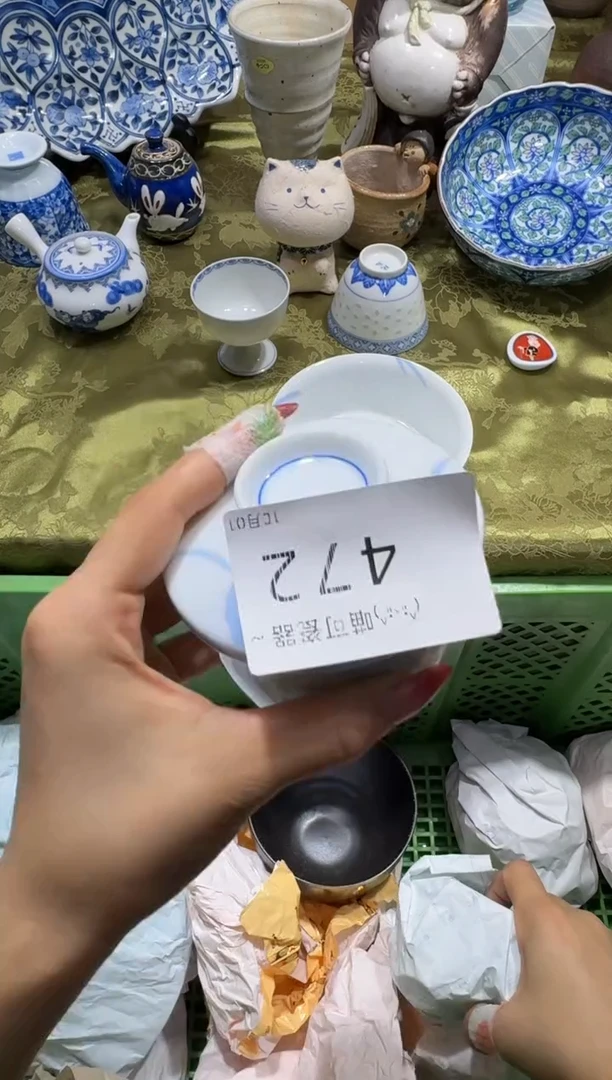 瓷片非*气喵可瓷器 闪购类型 定向 非浮气