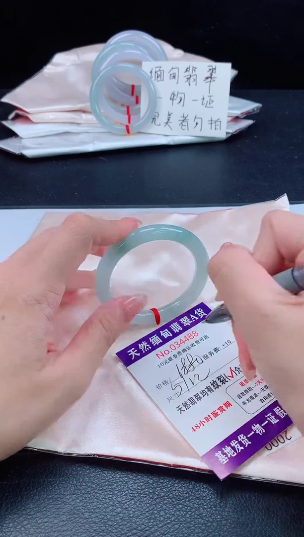未镶嵌手镯翡翠1111111