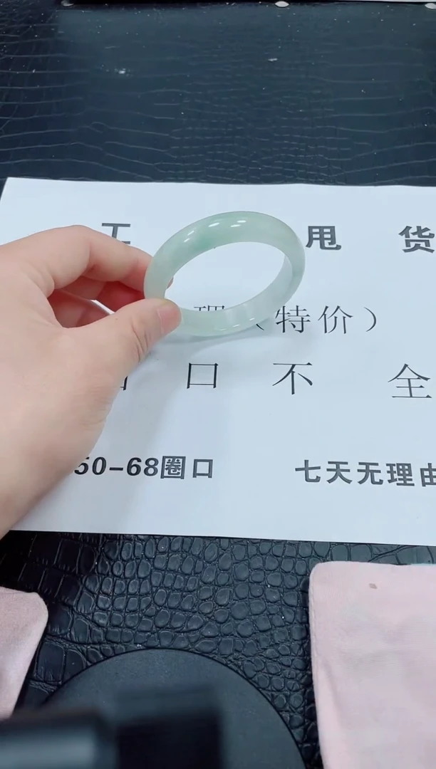 非金属无小哥1号手镯58-59圈口