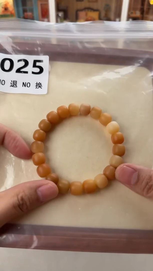 手串菩提根/象牙果淡**?25