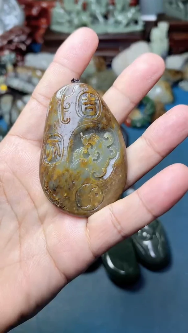 未镶嵌和田玉挂件-