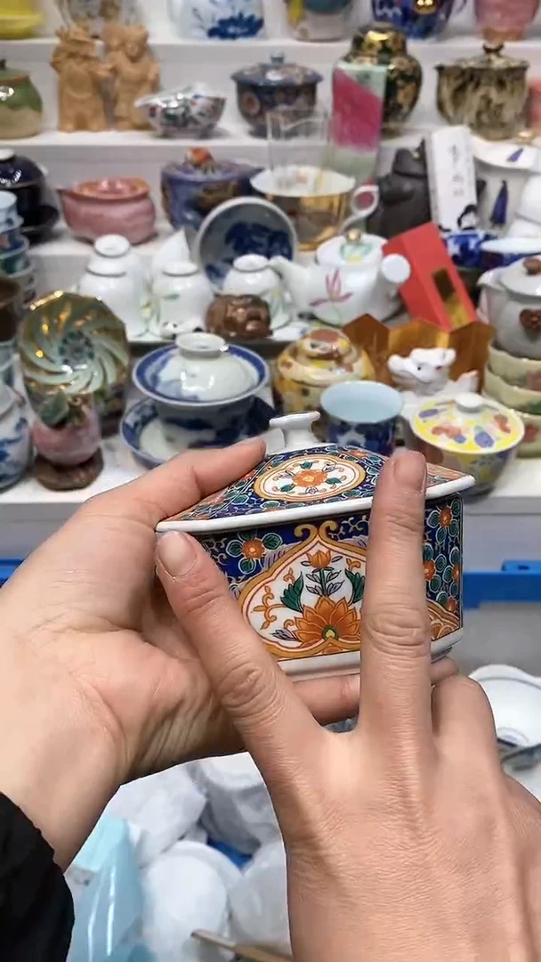 【闪购商品】闪购名称 【闪购商品】