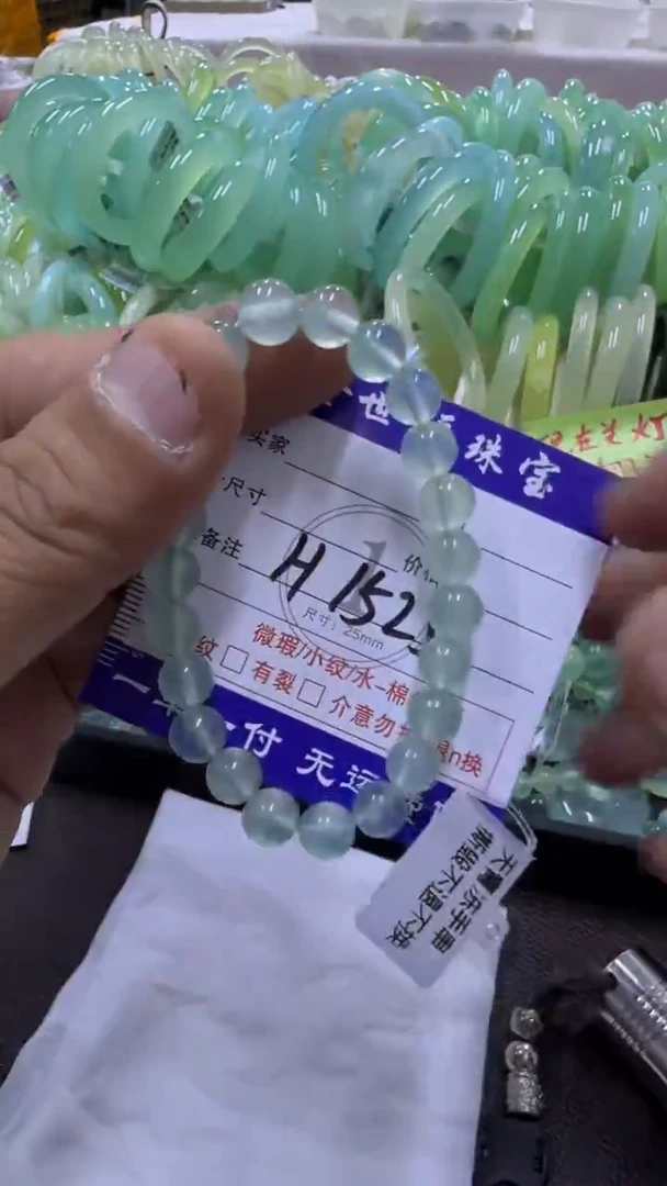 未镶嵌蛇纹石玉手镯11