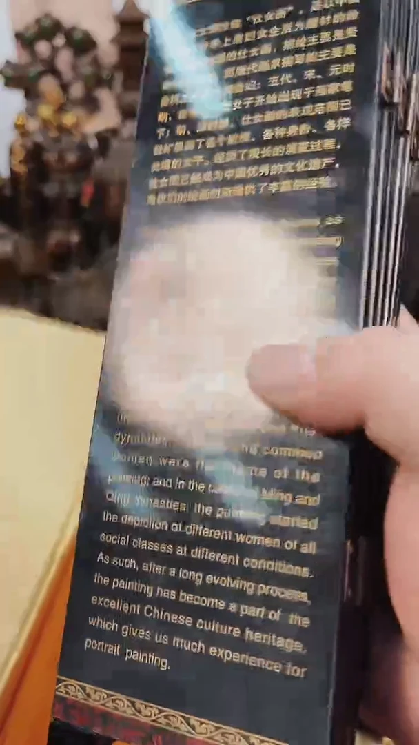 【闪购商品】精铜工匠 独具韵味