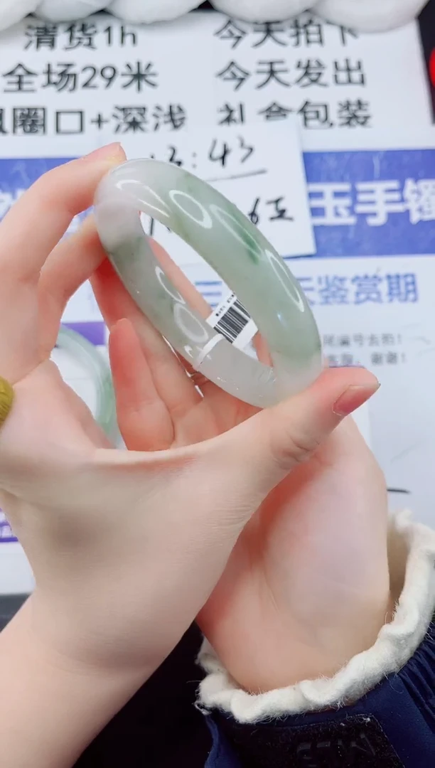 未镶嵌手镯石英质玉79-60