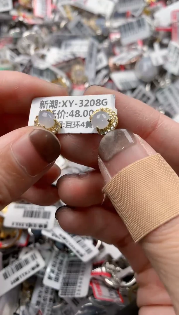 银S925镶嵌戒指翡翠666----1