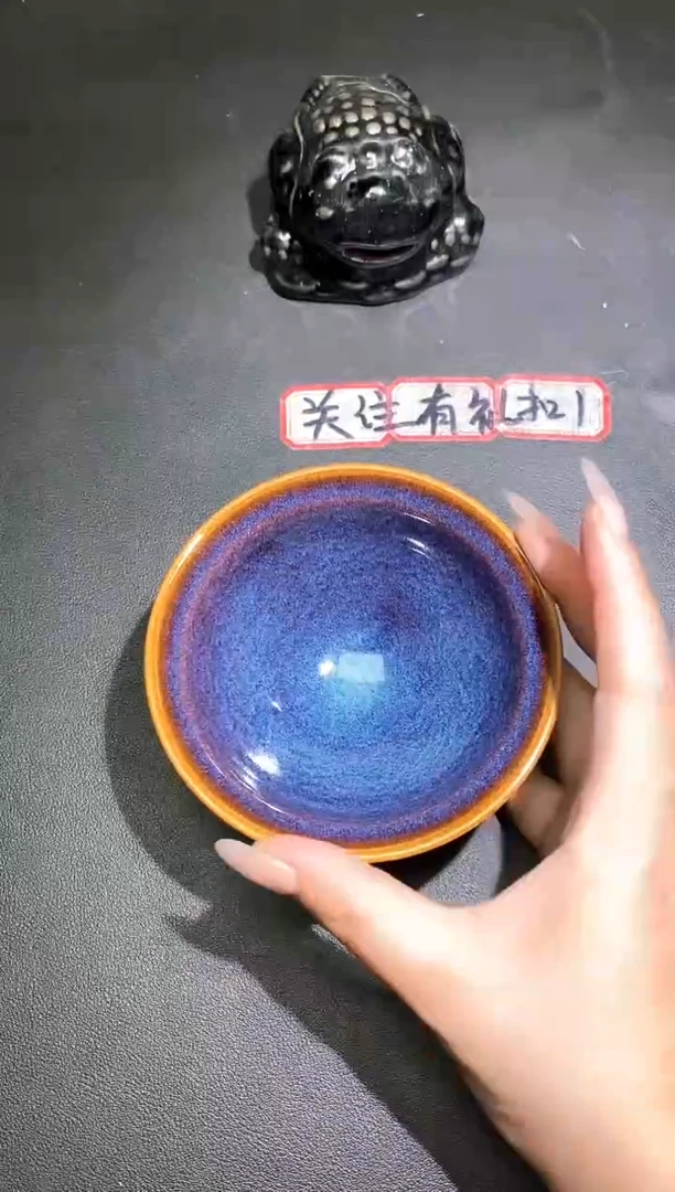茶盏317
