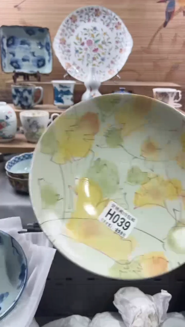 【闪购商品】瓷片当天满28米包邮H039