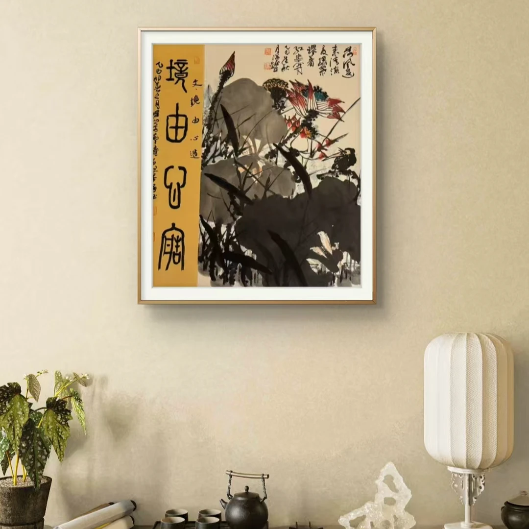 10花鸟-李泽钰-2.7平尺