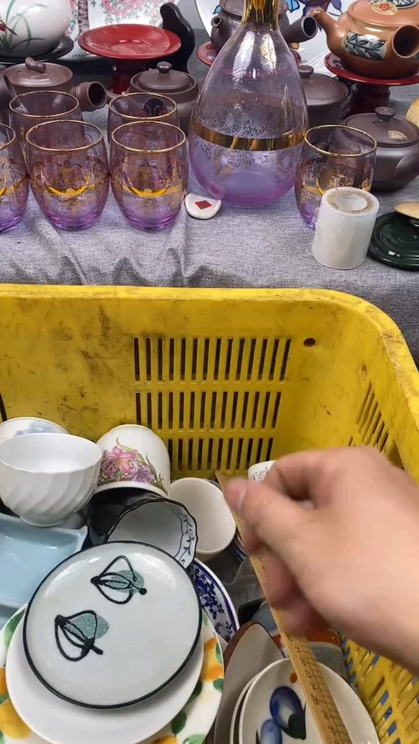 【闪购商品】瓷片144 127   扯远了 扯远了
