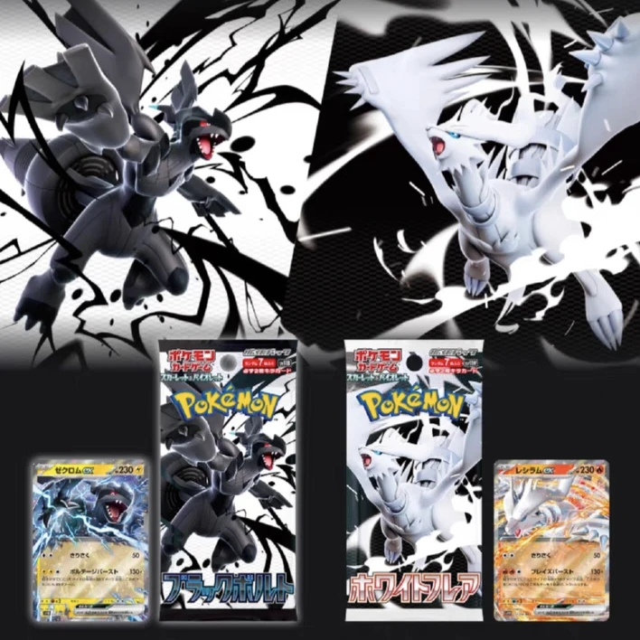 sv11 超级多包激情狂飙推推乐宝可梦集换式卡牌现拆