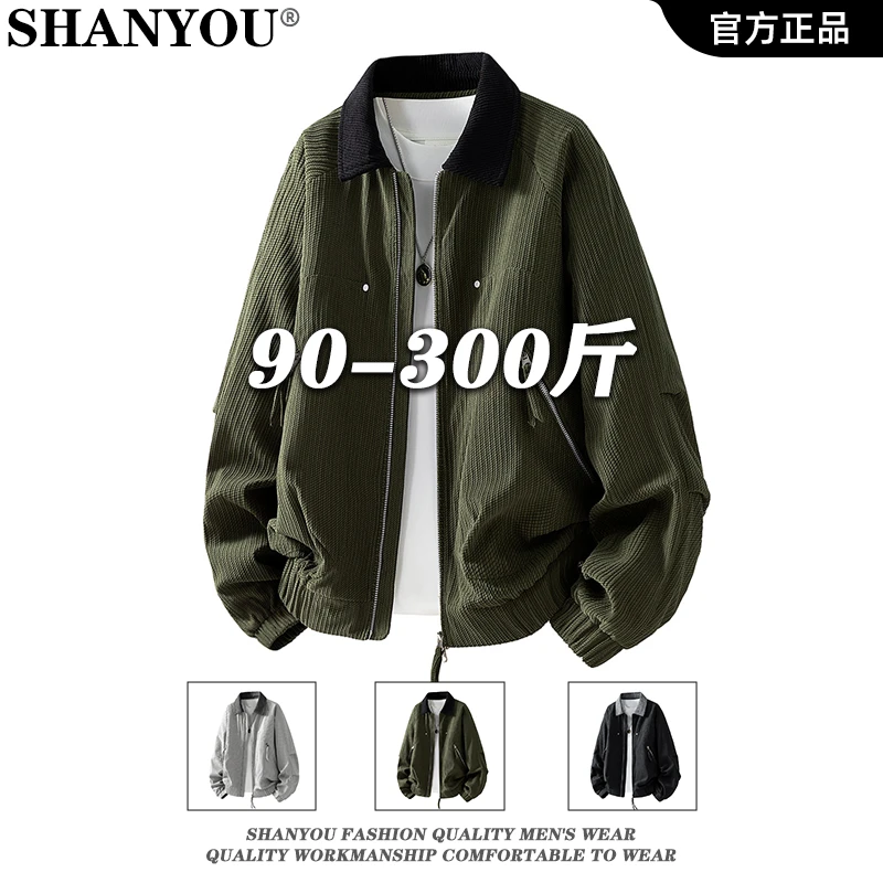 2025加绒翻领拼接撞色夹克男多口袋复古百搭休闲工装灯芯绒外套