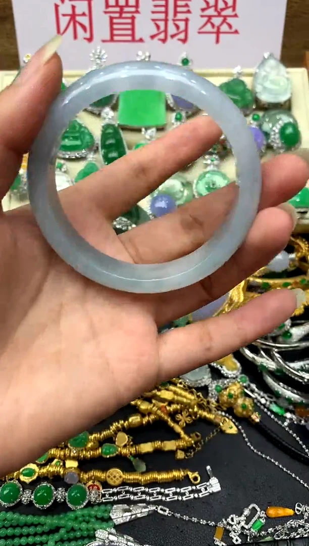 翡翠手镯未镶嵌269-中国好珍宝