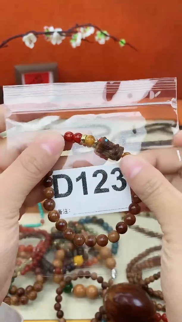 【闪购商品】库克手串未镶嵌扎基单圈