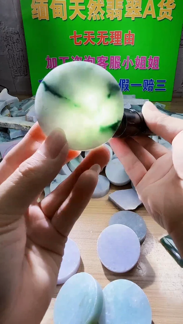 翡翠未镶嵌颈饰天然翡翠A货649