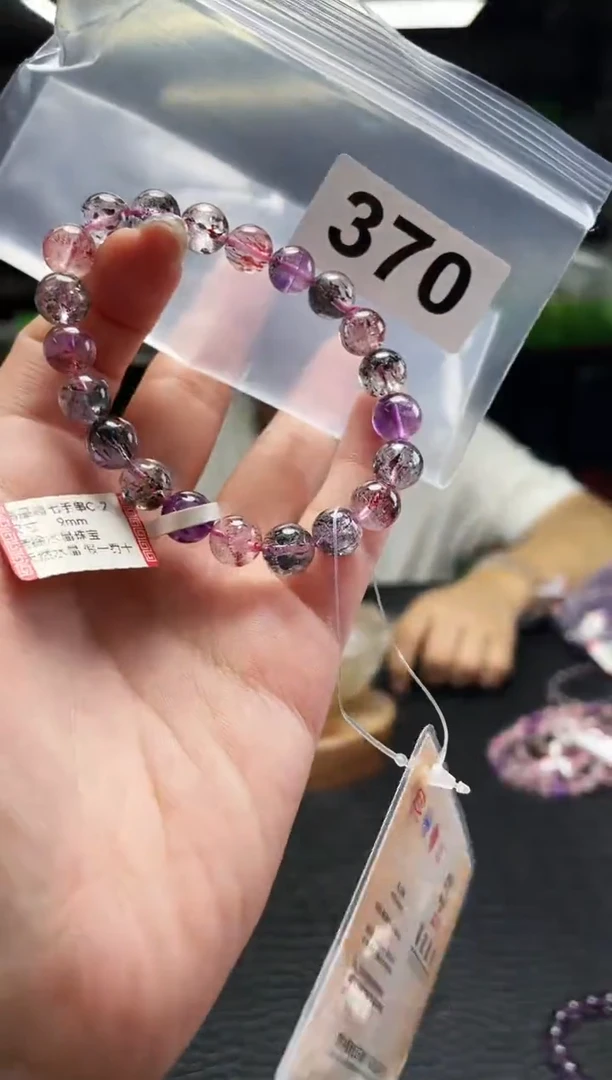 水晶手串未镶嵌手串370