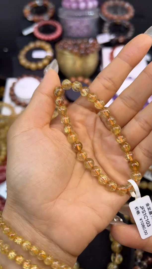 未镶嵌手串水晶金发晶7.2mm