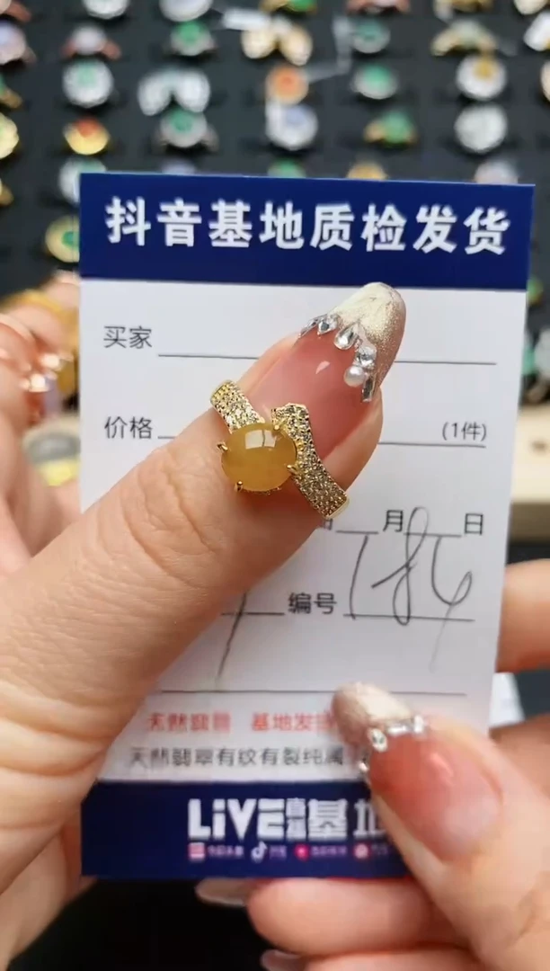 【闪购商品】翡翠戒指银S925镶嵌...........