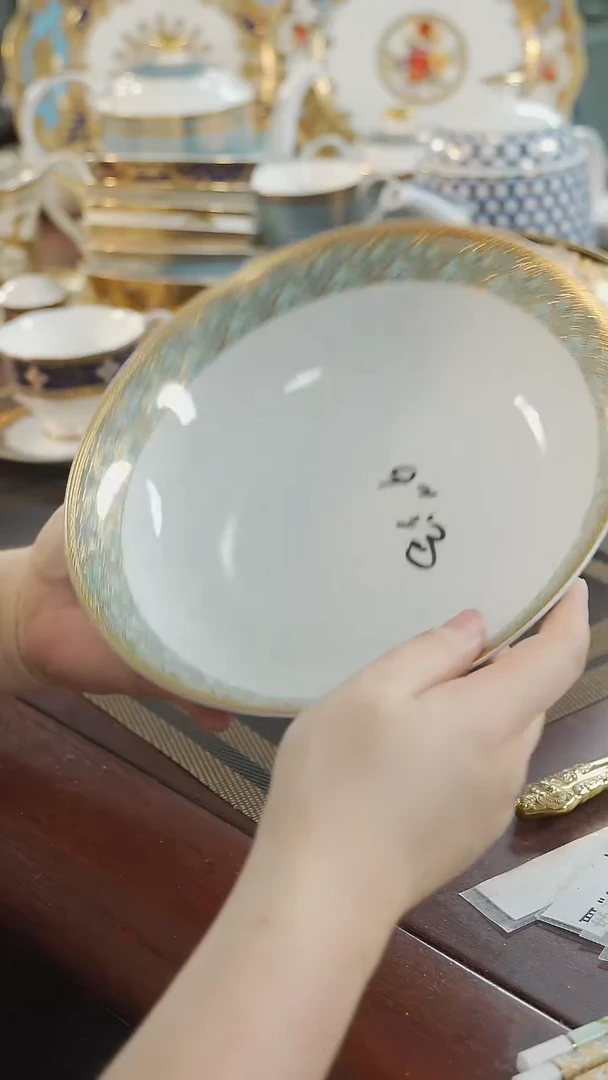 瓷片9英寸汤碗 福利价