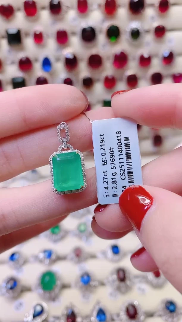 18K金镶嵌吊坠祖母绿1