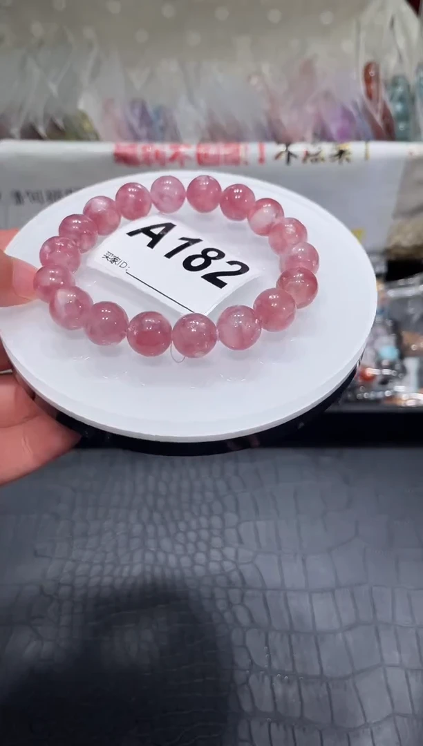 天然辰砂A182 紫祖母 11