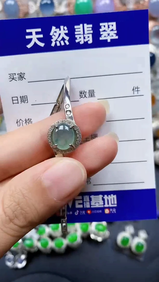 银S925镶嵌手链翡翠194