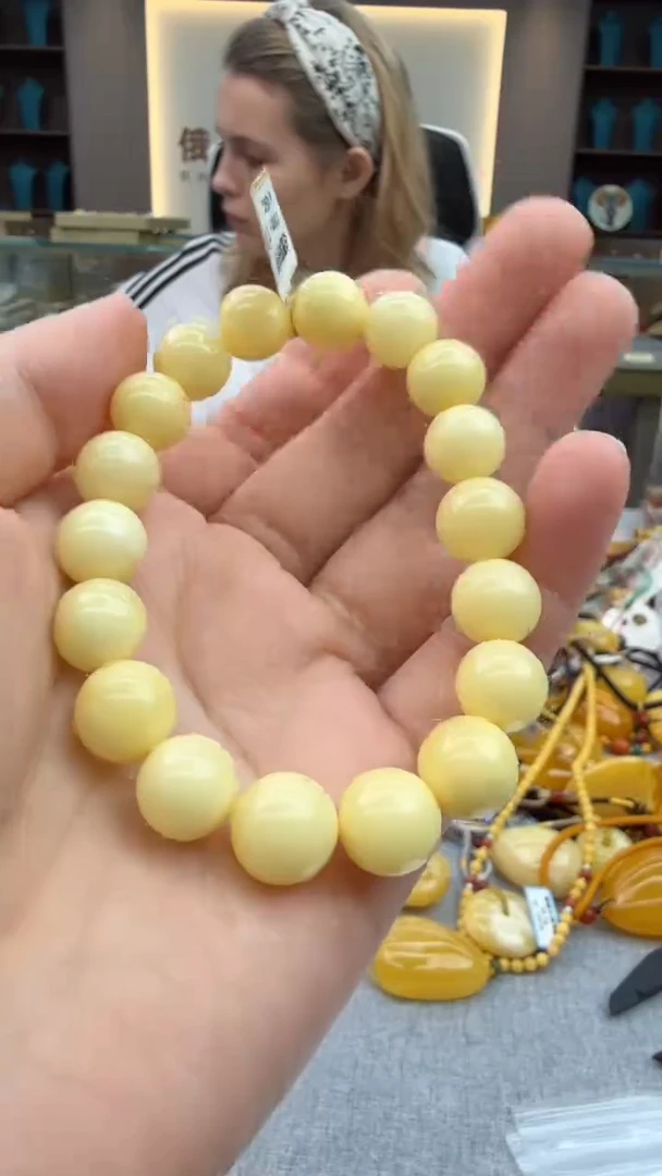 手链琥珀未镶嵌294秒拍号 假一罚三