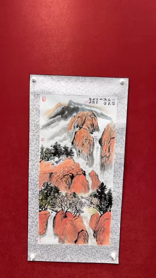 国画老师创作作品     97