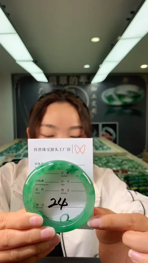 【闪购商品】石英质玉手镯未镶嵌58.8