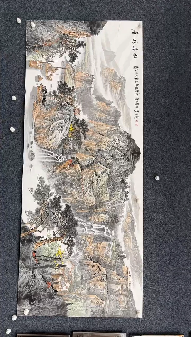 国画12.25-王洪量-八尺-13