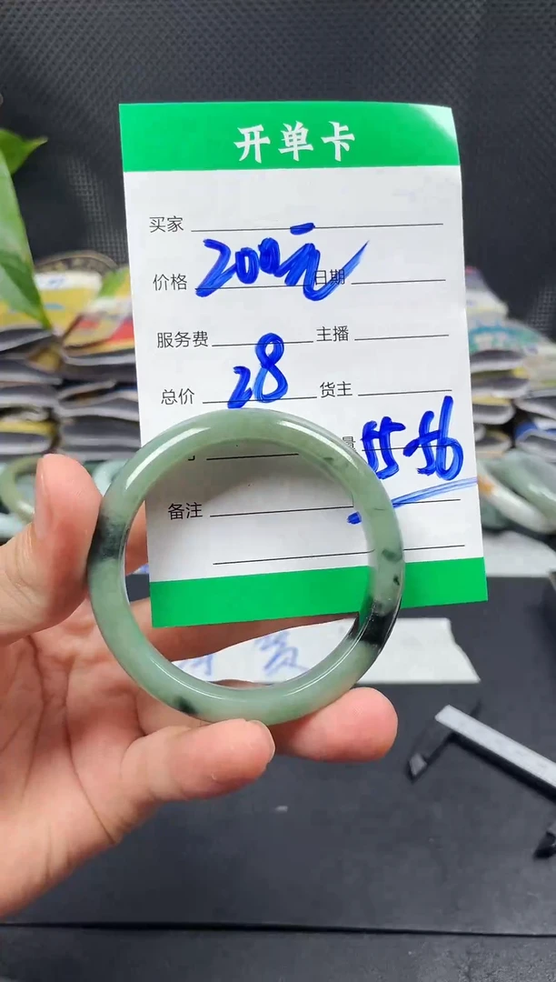 未镶嵌定制翡翠毛货需精细抛光定制拍一发一