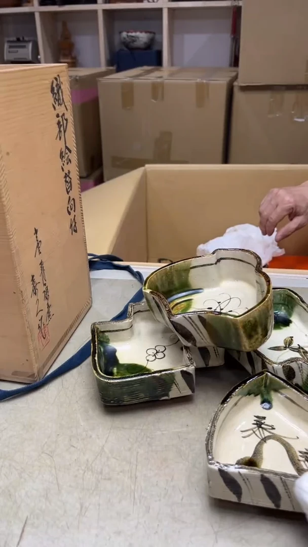 中古物品回流瓷器（默认有瑕）