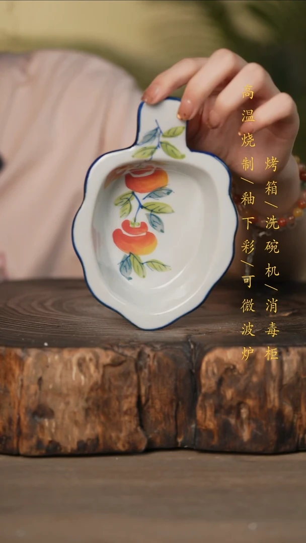 瓷片景德镇高温釉下彩可微波烤箱洗碗机