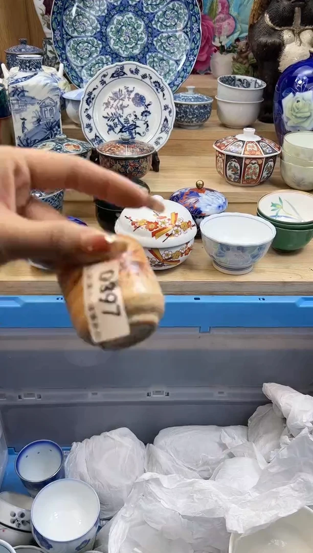 【闪购商品】瓷片497qqqqqqqqqqqq