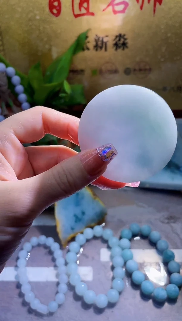 未镶嵌挂件翡翠小梦71