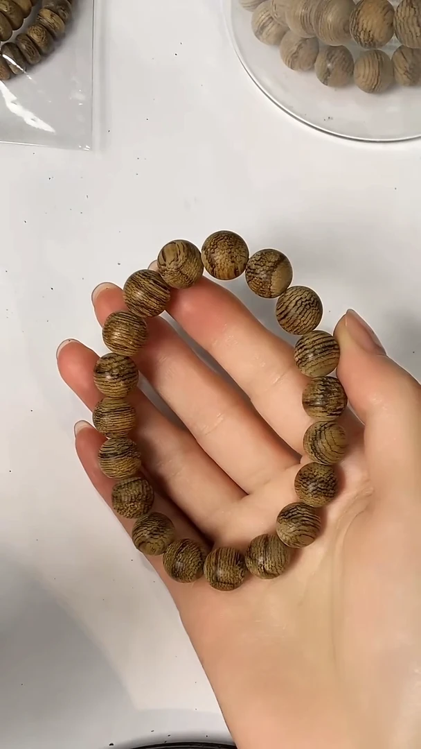 手串沉香心*CGM5464沉香单圈手串多样性发一
