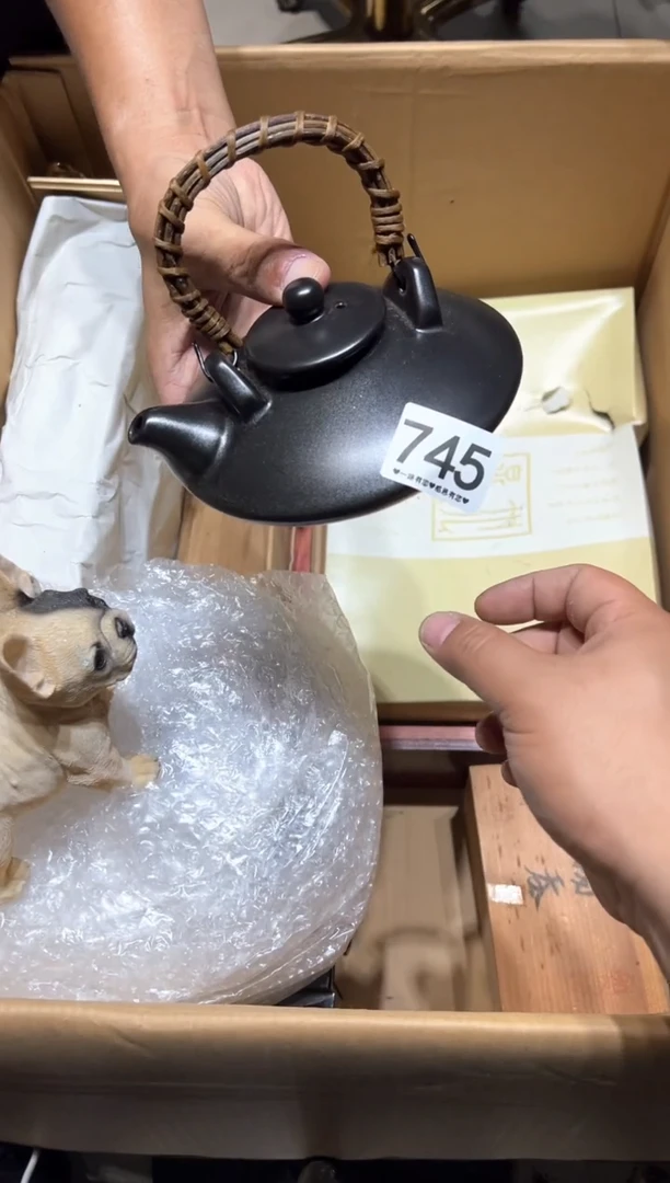 瓷片漳****A745............