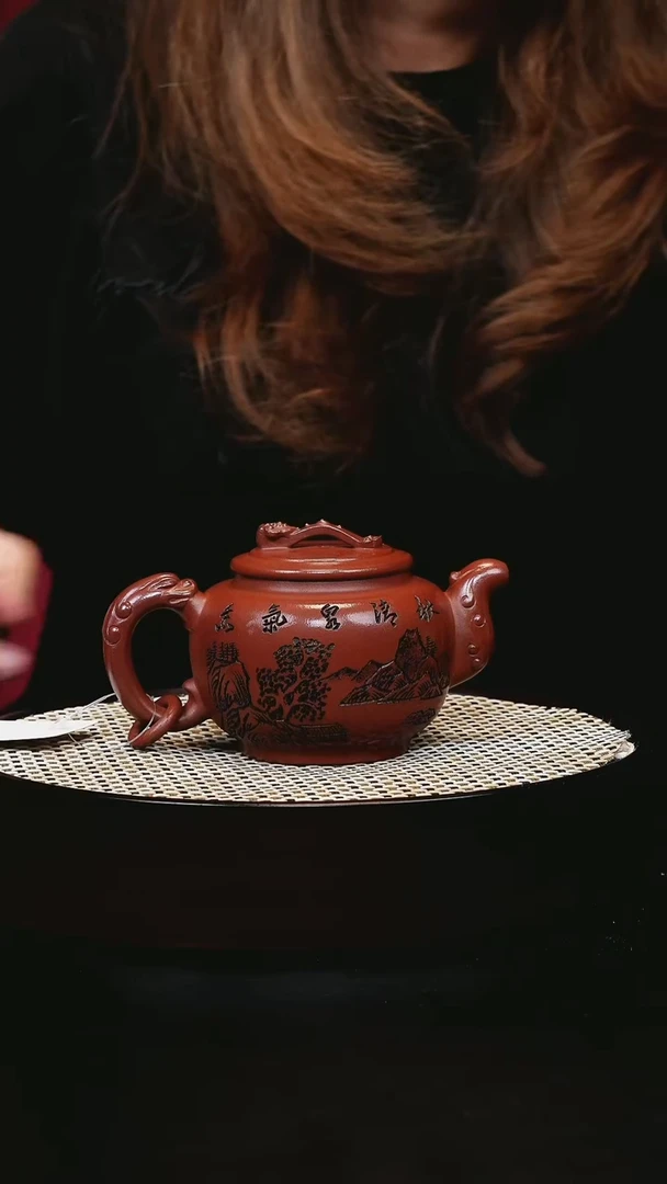 茶壶紫砂红皮龙如意的
