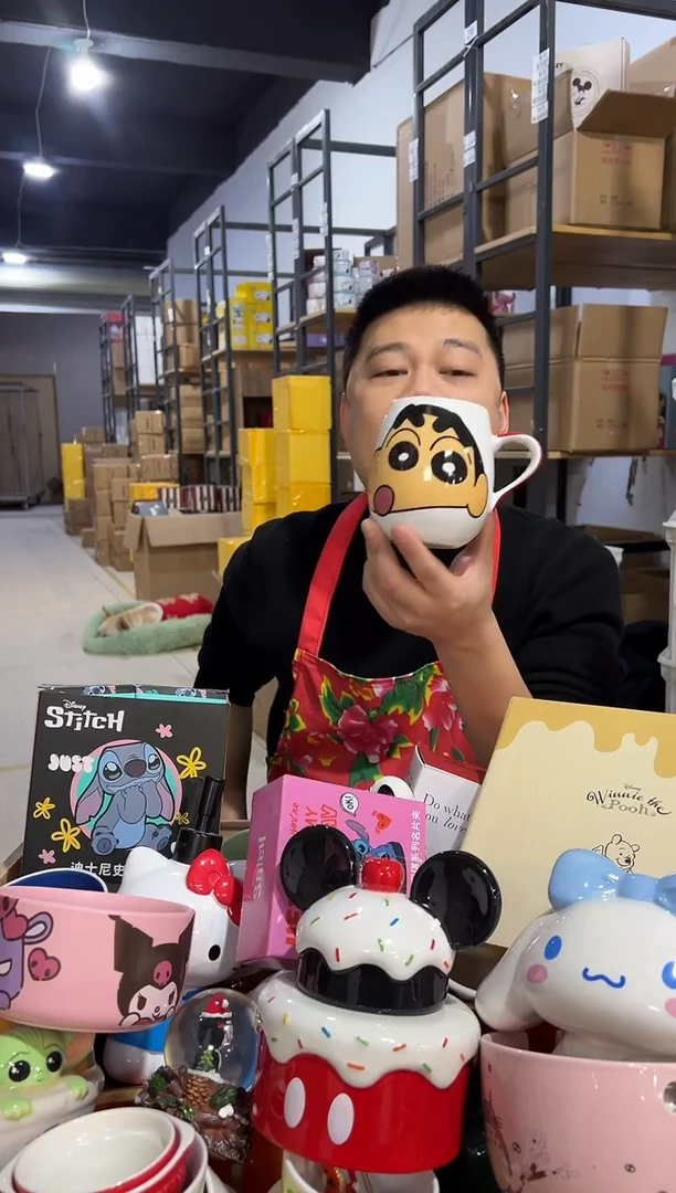 【闪购商品】杯红色小新大肚杯