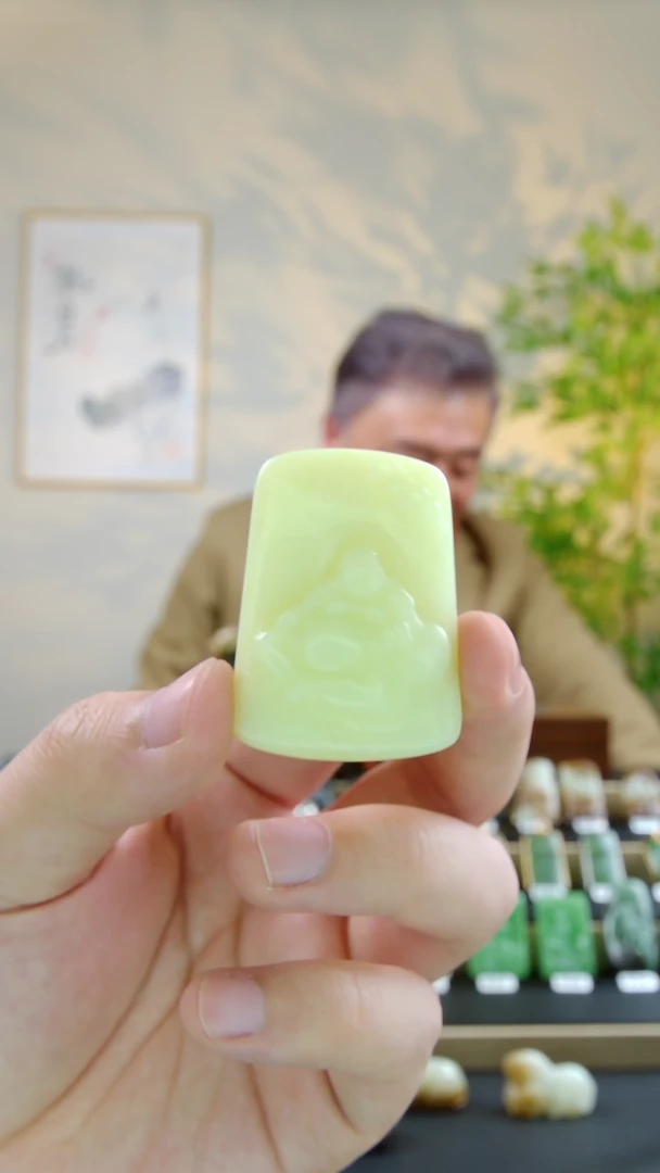 【闪购商品】和田玉挂件未镶嵌1