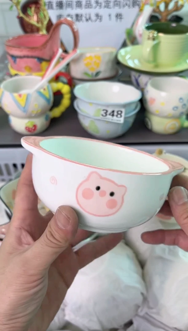 瓷片429默认微瑕谨慎参怕库存1件