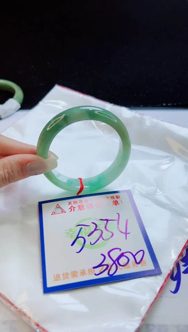 翡翠手镯未镶嵌天然缅甸A货！A货！A货！A货！A货！