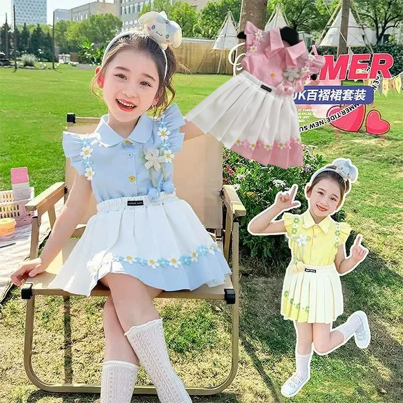 2025夏季爆款套装高级感女童学院风飞袖衬衣渐变百褶裙套装两件套