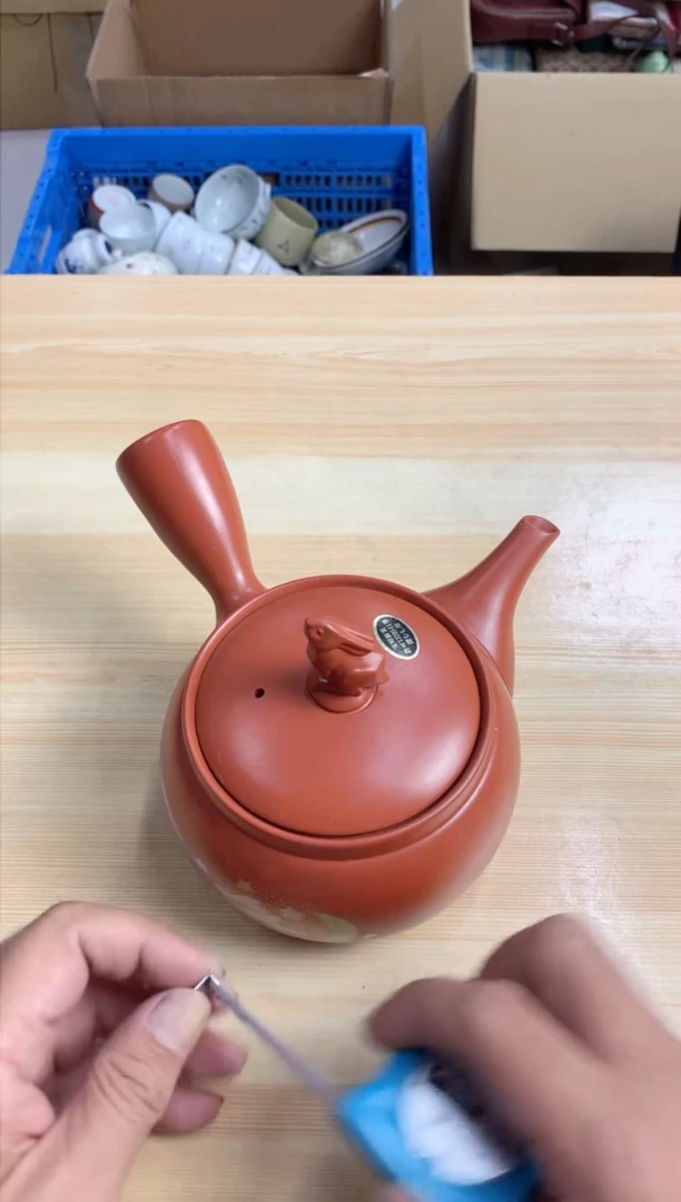 默认微瑕，no退no换，介意勿拍